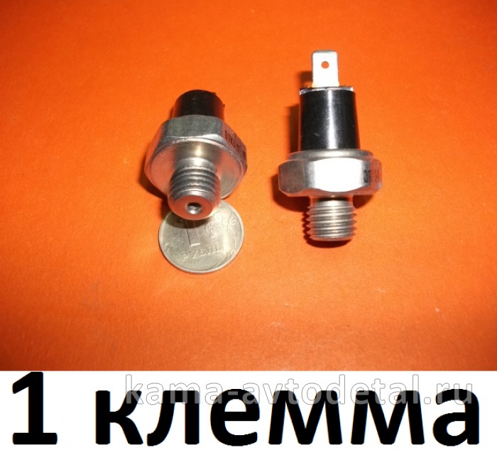 датчик давления Воздуха ММ-124(6032) (1клемма, малая резьба) (Пенза) 5320-3830300 6032.3829