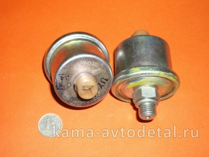 датчик давления Масла ММ-370 "клемма" (ст.обр.) ЗАВОД г.Владимир ММ370-3829010 ММ370-3829010 датчик давления Масла ММ-370 "клемма" (ст.обр.) ЗАВОД г.Владимир ММ370-3829010 ММ370-3829010