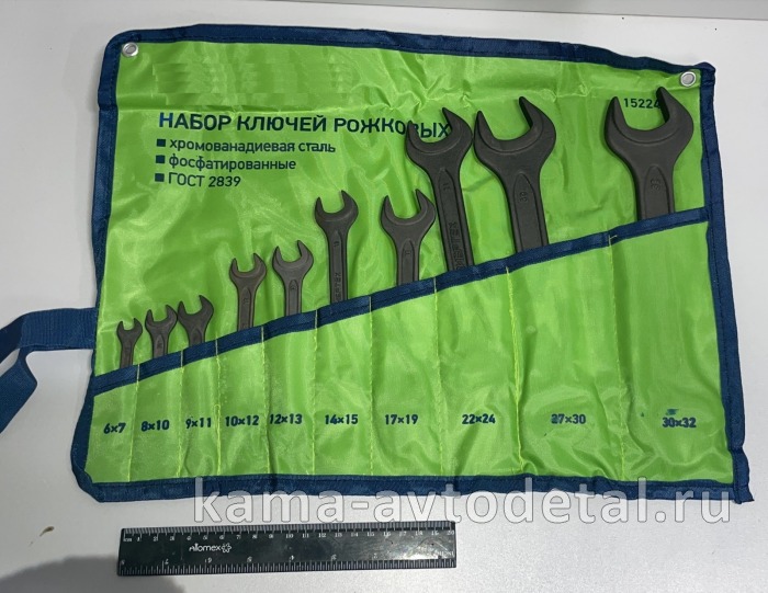 набор ключей рожковых, 6-32 мм., к-т 10 шт., фосфат. (15224) 15224