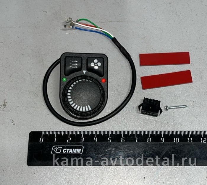 пульт управления Фен "Планар" ПЛАНАР 44Д/4ДМ ПУ-39 сб.6970 сб.6970