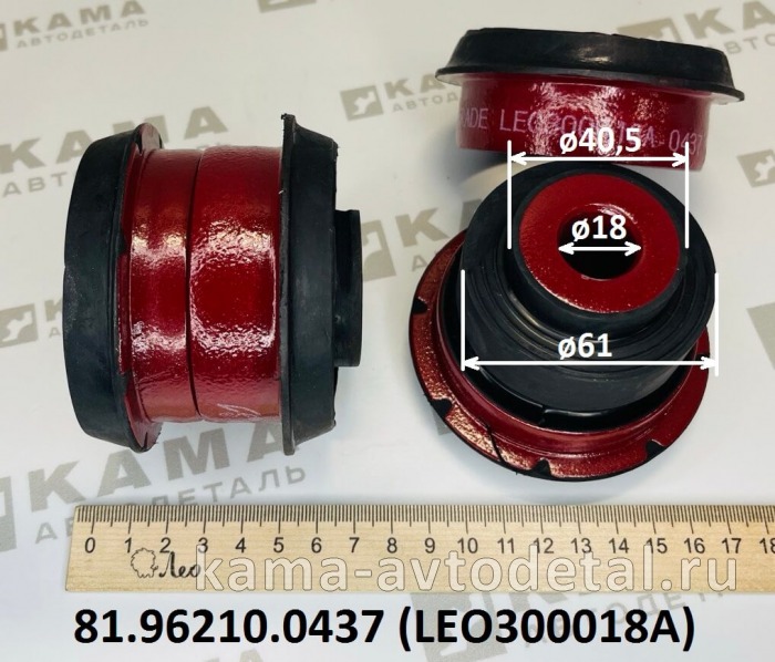 втулка торсиона кабины LEO300018A (D=61,d=18,L=68) сай-блок (81.96210.0437) Шакман LEO300018A /81.96210.0437 втулка торсиона кабины LEO300018A (D=61,d=18,L=68) сай-блок (81.96210.0437) Шакман LEO300018A /81.96210.0437