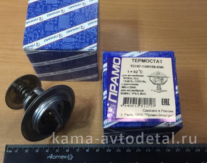 термостат ТС-107 82С ПРАМО/СтАТО/Польша 1306100-05м ТС107-1306100-05м