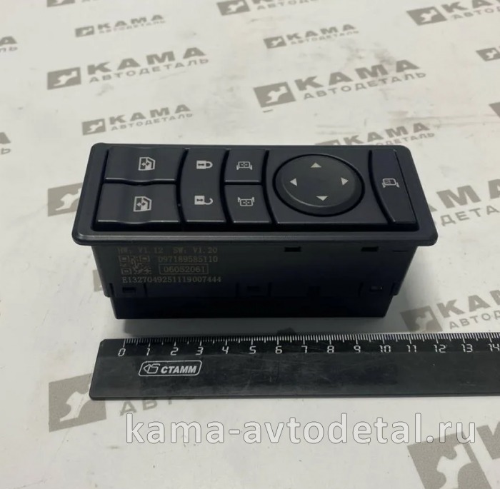 блок управления стеклопод. (с кнопками управ. зерк. и подогрев) DZ97189585110 (ан.LEO800370A) Шакман DZ97189585110 блок управления стеклопод. (с кнопками управ. зерк. и подогрев) DZ97189585110 (ан.LEO800370A) Шакман DZ97189585110