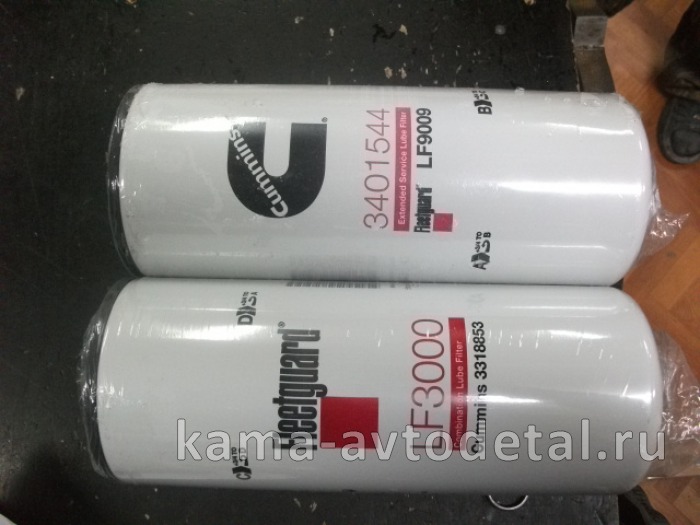 элемент КАММИНС масл. LF-3000 ОРИГИНАЛ-Fleetguard (больш,белый) LF-3000