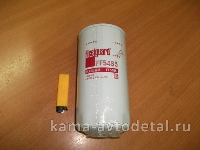 элемент КАММИНС топл FF-5485 (FF-5421/FF-5612) ОРИГИНАЛ-Fleetguard/Shanghai (ФТОТ) 4897833 4897833 элемент КАММИНС топл FF-5485 (FF-5421/FF-5612) ОРИГИНАЛ-Fleetguard/Shanghai (ФТОТ) 4897833 4897833