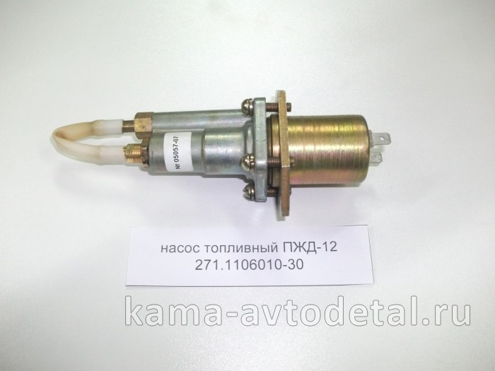 насос топливный ПЖД-12 (плунжерный длинный) 271.1106010-30 (27.1106010-40) 271.1106010-30