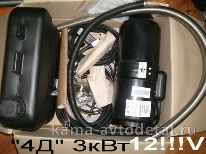 отопитель воздушный Фен "ПЛАНАР" 4Д-12V 3кВт (12V!!!) (4DM2-12-S-2975) сб.3930/6760 сб.3930