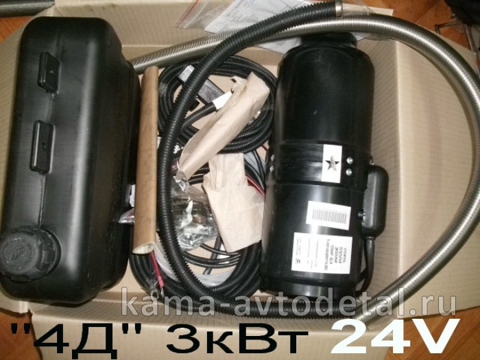 отопитель воздушный Фен "ПЛАНАР" 4Д-24V 3кВт (24V!!!) (4DM2-24-S) (сб.3895/2960/5950/6755) сб.3895 отопитель воздушный Фен "ПЛАНАР" 4Д-24V 3кВт (24V!!!) (4DM2-24-S) (сб.3895/2960/5950/6755) сб.3895