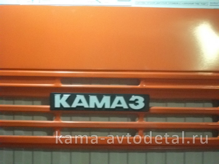 панель кабины-облицовка передняя ("капот") ЦЕЛЬНАЯ (верх+низ) РЫЖАЯ 65115-8401010 65115-8401010Р панель кабины-облицовка передняя ("капот") ЦЕЛЬНАЯ (верх+низ) РЫЖАЯ 65115-8401010 65115-8401010Р