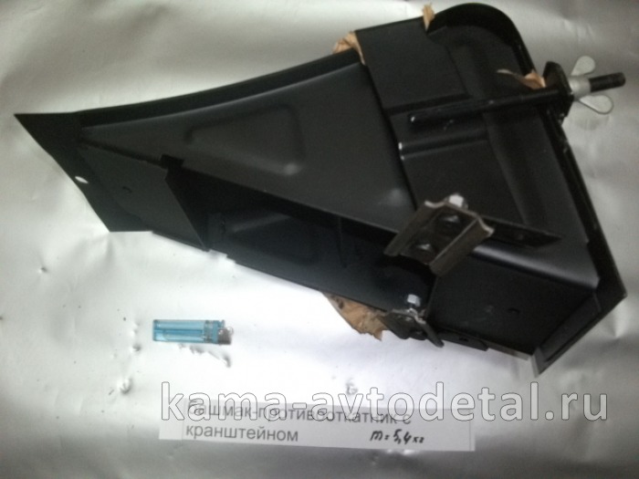 башмак-противооткатный с кронштейном (железн/пластмасс) башмак-противооткатный с кронштейном (железн/пластмасс)