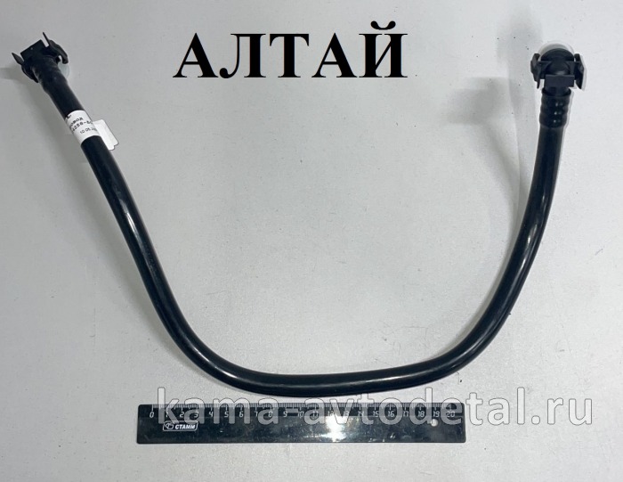 трубка топлив. низ/давл Е-4 740.70-1104258-50 (пластмасс. тннд) АЛТАЙ 740.70-1104258-50 трубка топлив. низ/давл Е-4 740.70-1104258-50 (пластмасс. тннд) АЛТАЙ 740.70-1104258-50