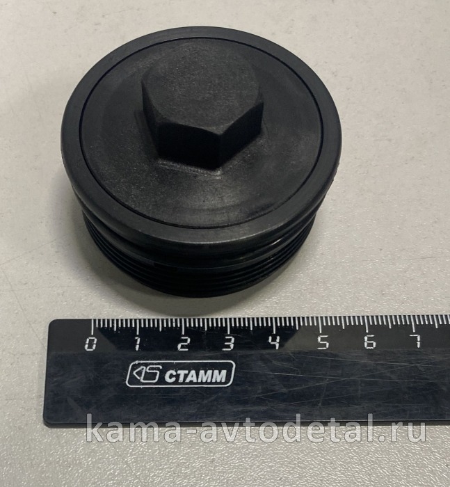крышка топл фильтра КамАЗ-5490 ЕВРО-4 0000900087 (ан.) 0000900087