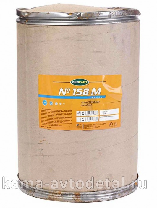 смазка 158 синяя (для карданов) 21 кг. 