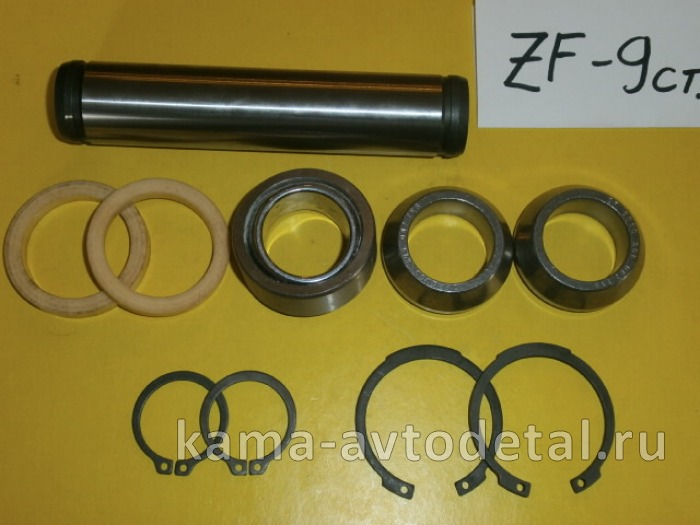 р/к вилки сцепления КПП-ZF -9S (ось 6060.306.086 и др.) 254.04.003 р/к вилки сцепления КПП-ZF -9S (ось 6060.306.086 и др.) 254.04.003