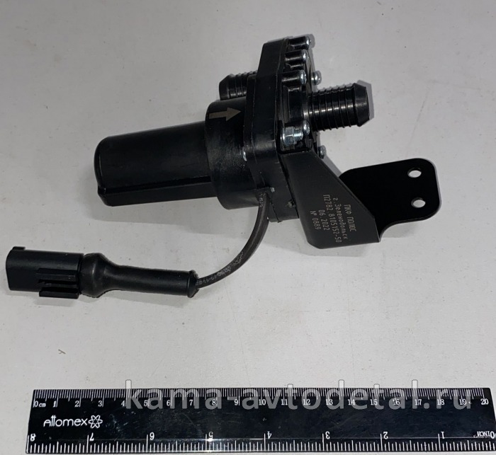 кран отопителя пластик с электроприводом АВТН-8105152-20 (2782.8105152-20) АВТН-8105152-20 кран отопителя пластик с электроприводом АВТН-8105152-20 (2782.8105152-20) АВТН-8105152-20