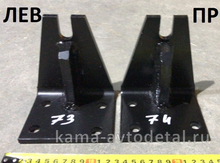 кронштейн двигателя (на КПП ) задней (поддерживающей) опоры 6460-1001173 (левый)* 6460-1001173 кронштейн двигателя (на КПП ) задней (поддерживающей) опоры 6460-1001173 (левый)* 6460-1001173