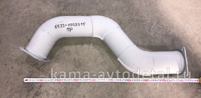 труба глушителя 6522-1203015 правая (от коробки перек. газов до глушителя)* 6522-1203015