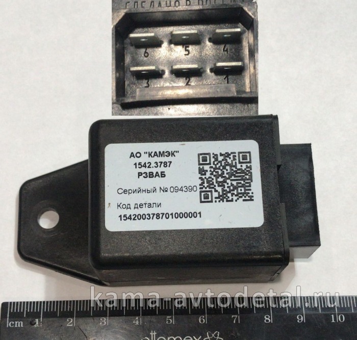 реле задержки выключения АКБ 1542.3787 1542.3787
