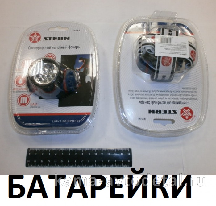 фонарик налобный, 3-4 режима, LED, 3xAAA (90563/90562) БАТАРЕЙКИ 90563 фонарик налобный, 3-4 режима, LED, 3xAAA (90563/90562) БАТАРЕЙКИ 90563