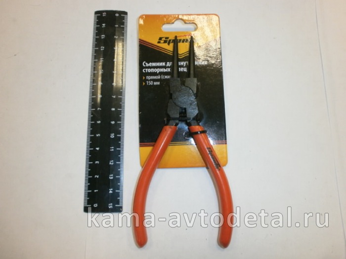 съемник внутренних стопорных колец, прямой (cжим) // (АТ51248/68175нс) С4 183355