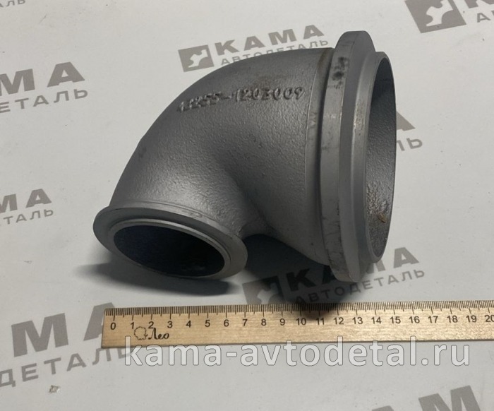 труба приемная - УГОЛ от турбины Е-4 "хомуты" 43255-1203009 ЗАВОД* 43255-1203009 труба приемная - УГОЛ от турбины Е-4 "хомуты" 43255-1203009 ЗАВОД* 43255-1203009