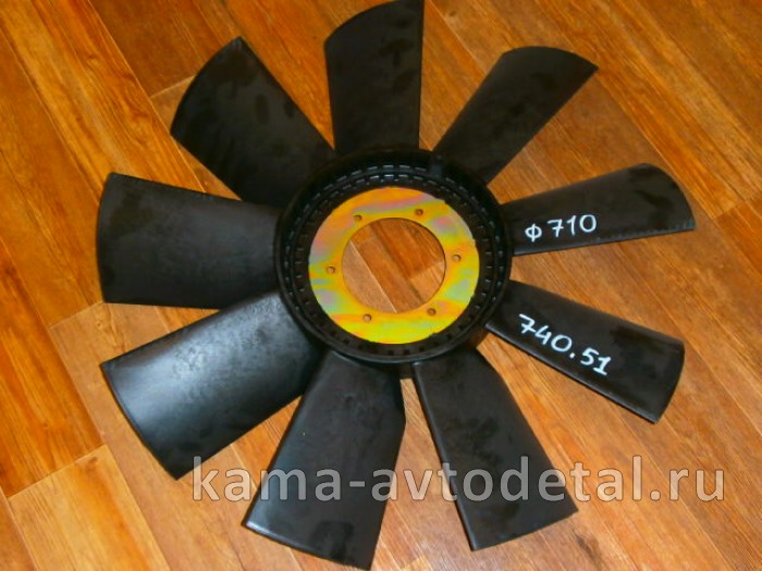 крыльчатка вентилятора Д710 740.51-1308012 Без обечайки (Технотрон) (21-087) 21-087