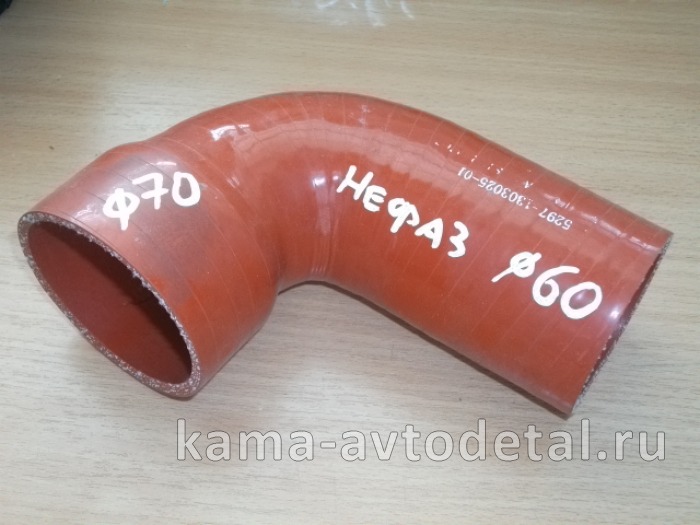 патрубок радиатора НЕФАЗ 1303025-01-5297 угловой Д70х60 СИЛИКОН патрубок радиатора НЕФАЗ 1303025-01-5297 угловой Д70х60 СИЛИКОН