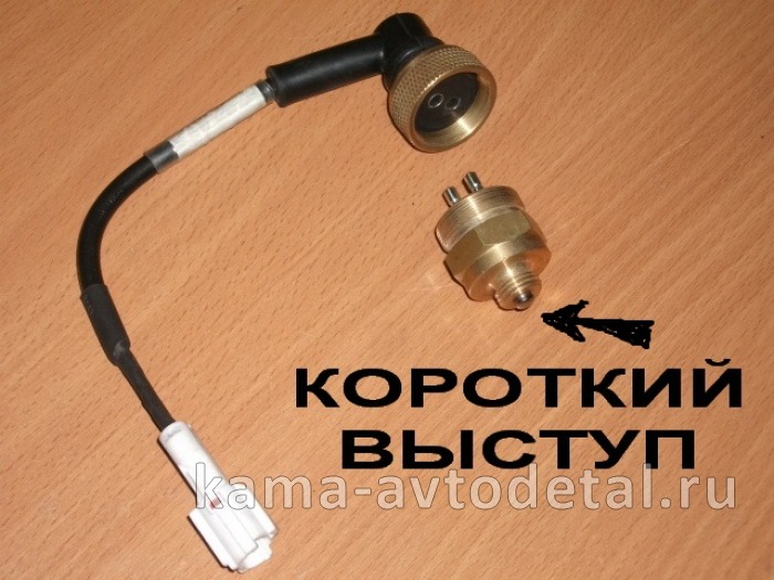 датчик кпп ZF аналог 0501 215 297 (эл.разъем:"мелкая"наруж.резьба,"короткий"шток) 0501 210 059