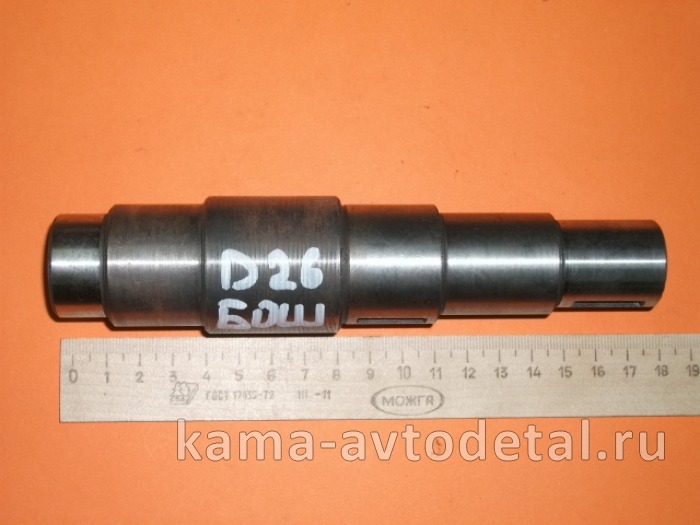 вал шестерни привода ТНВД ЕВРО-1 голый 740.51-1121050 (длинный L=176мм,D26) 740.51-1121050 вал шестерни привода ТНВД ЕВРО-1 голый 740.51-1121050 (длинный L=176мм,D26) 740.51-1121050