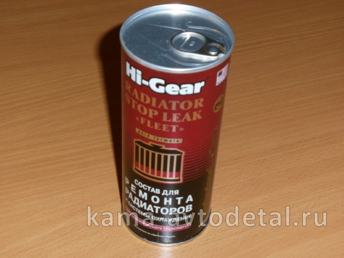 герметик радиатора Hi-Gear 9029 (440мл) (упак 12шт) 