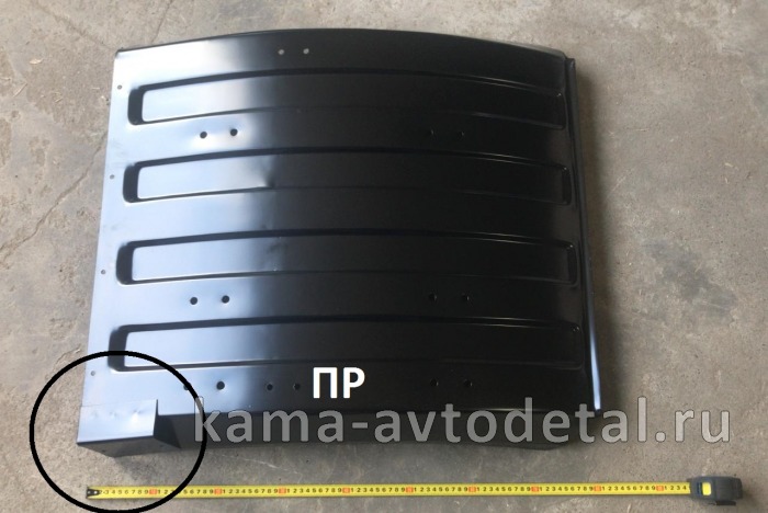 крыло Зад.колеса железное "ПОЛУКРЫЛОК №2" 6522-8404016 ПРАВОЕ* 6522-8404016