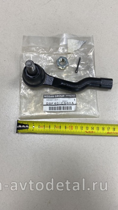 NISSAN/INFINITI наконечник рулевой тяги ПРАВЫЙ S50 (МЕТКА L) D8F40CG80A D8F40CG80A NISSAN/INFINITI наконечник рулевой тяги ПРАВЫЙ S50 (МЕТКА L) D8F40CG80A D8F40CG80A