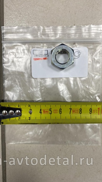 NISSAN/INFINITI гайка фиксирующая наконечник 089115441A 089115441A