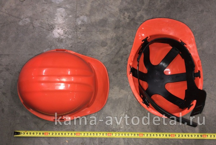 каска строительная ОРАНЖЕВАЯ 