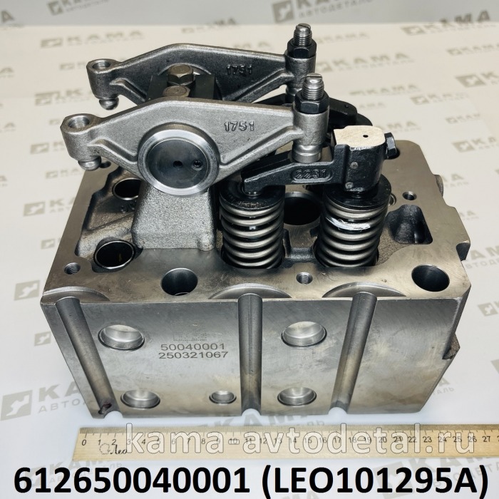 головка блока в сб. Вичай WP10 (4ре клапана, Е-5) LEO101295A (612650040001) Шакман LEO101295A /612650040001 головка блока в сб. Вичай WP10 (4ре клапана, Е-5) LEO101295A (612650040001) Шакман LEO101295A /612650040001