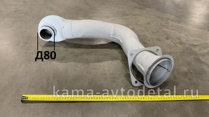 труба глушителя КАММИНС 43255-1203010-04 D80мм. (от ТКР до металлорукава) 43255-1203010-04 труба глушителя КАММИНС 43255-1203010-04 D80мм. (от ТКР до металлорукава) 43255-1203010-04