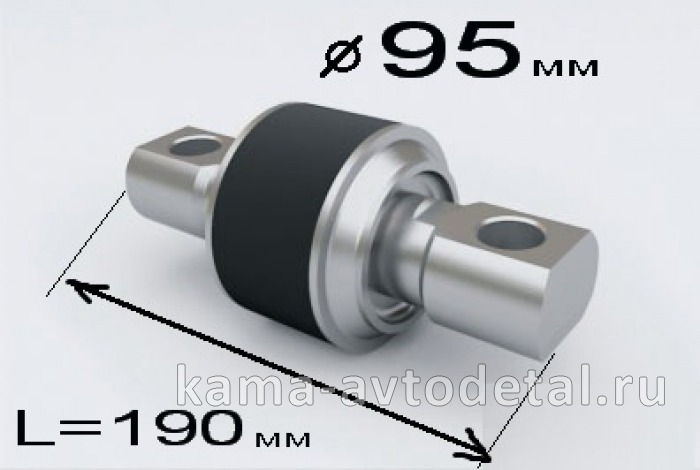 палец реактивный РМШ двухопорный 6520-2919026 (D95 мм/L190мм)(У-5) 6520-2919026 палец реактивный РМШ двухопорный 6520-2919026 (D95 мм/L190мм)(У-5) 6520-2919026