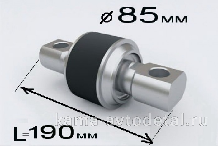 палец реактивный РМШ двухопорный 180.5520-026 (D85мм/L190мм. 6522)180.5520-2919026 (У-3) 180.5520-026 палец реактивный РМШ двухопорный 180.5520-026 (D85мм/L190мм. 6522)180.5520-2919026 (У-3) 180.5520-026