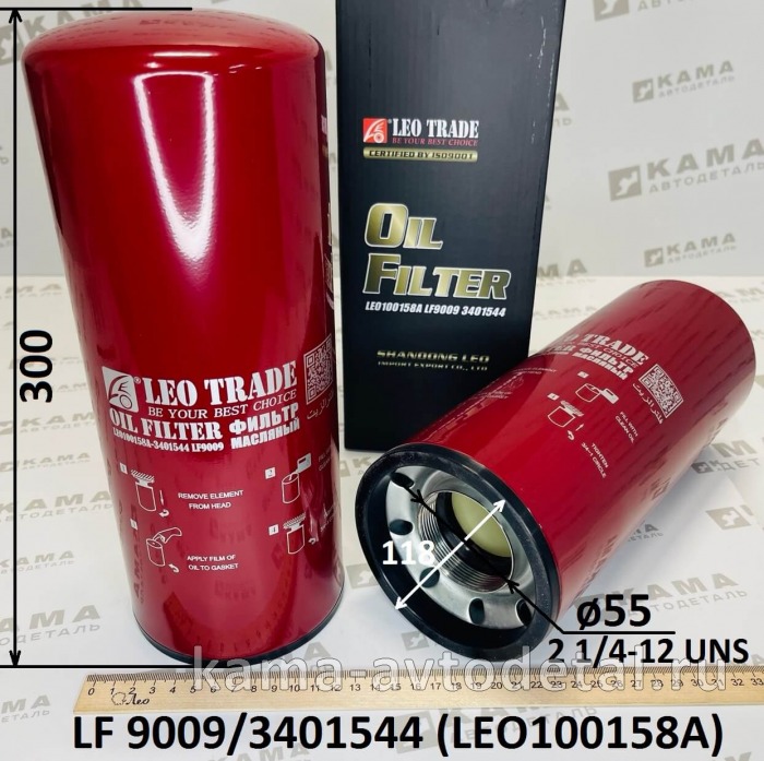 элемент КАММИНС масл. LF-9009 LEO100158A (3401544) LEO100158A /LF9009