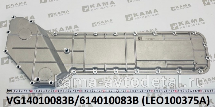 крышка теплообменника Вичай WD10/WD615 LEO100375A (Е-2, Длинная) (VG14010083B) Шакман и др. LEO100375A /VG14010083B