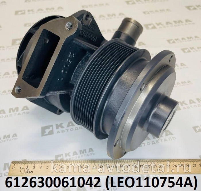 насос водяной Вичай WP10 (E-5,10РК) LEO110754A (612630061042) Шакман LEO110754A /612630061042