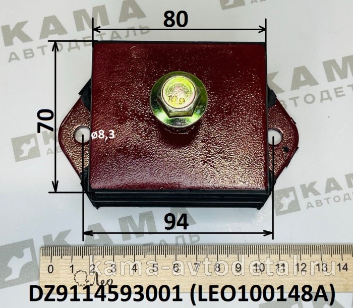 подушка крепления двигателя LEO100148A (перед. квадр. 80х70х46) (DZ9114593001) Шакман LEO100148A /DZ9114593001 подушка крепления двигателя LEO100148A (перед. квадр. 80х70х46) (DZ9114593001) Шакман LEO100148A /DZ9114593001