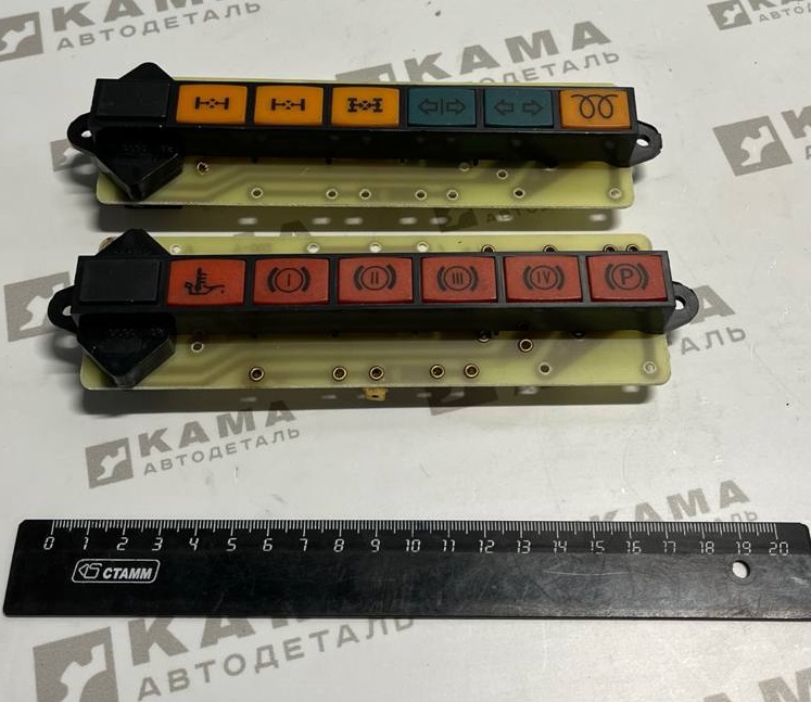 блок контр.ламп ПД-511 ЕВРО (к-т из 2-х) 2312.3803010-23/24 2312.3803010-23/24 блок контр.ламп ПД-511 ЕВРО (к-т из 2-х) 2312.3803010-23/24 2312.3803010-23/24