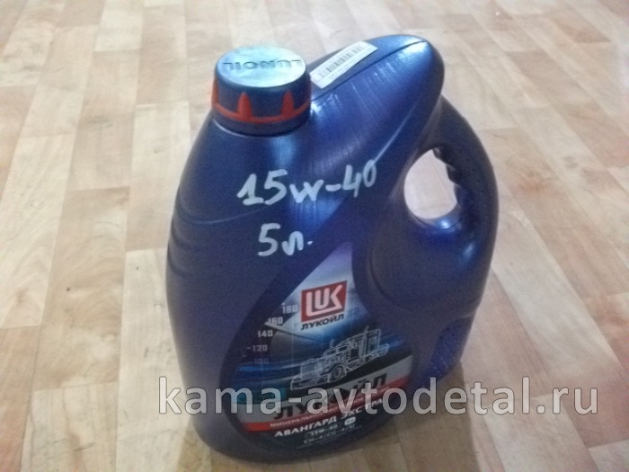 масло моторное Лукойл "АВАНГАРД-ЭКСТРА" 15W-40 (5л.) мин. (упак 3шт) 