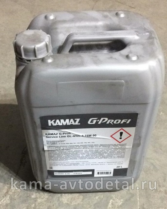 масло трансмисс. "КАМАЗ G-Profi Service Line" 75W90 (20л.) Синтетик ( GL-4;5) (КПП ZF16S151; 9S1310) 