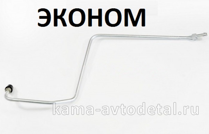 трубка ГУРа высок. давл. 65115-3408054-15 "эконом" (тонкая штуцер/гайка) от шланга гура к ГУРу 65115-3408054-15э трубка ГУРа высок. давл. 65115-3408054-15 "эконом" (тонкая штуцер/гайка) от шланга гура к ГУРу 65115-3408054-15э