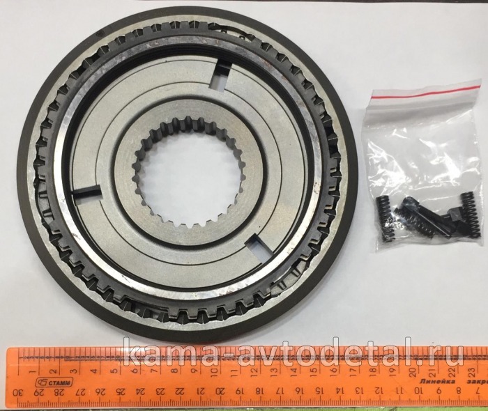 КПП ZF синхронизатор 3/4 (1324 204 008 /1324 298 004) 9S 1324 204 008