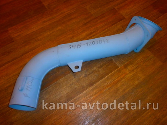 труба глушителя -"эжектор" 54115-1203048 (выпуск от глушителя 6520-1201010) 54115-1203048