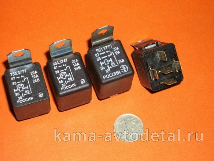 реле БОШ 5-и контактное (24В/20А) 753.3777; 901.3747; 903.3747; 981.3777 (11.3747; 5320-3730570) РФ 10017