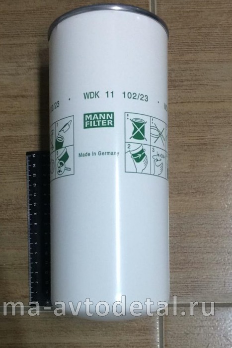 элемент Топл (ФТОТ) "MANN" WDK11102/23 WDK1110223